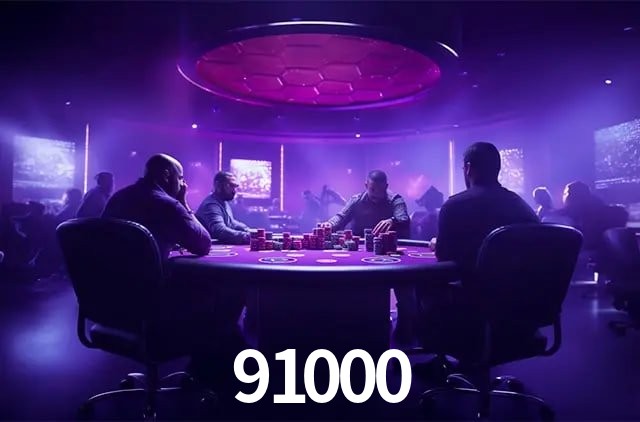 Segurança 2FA 91000